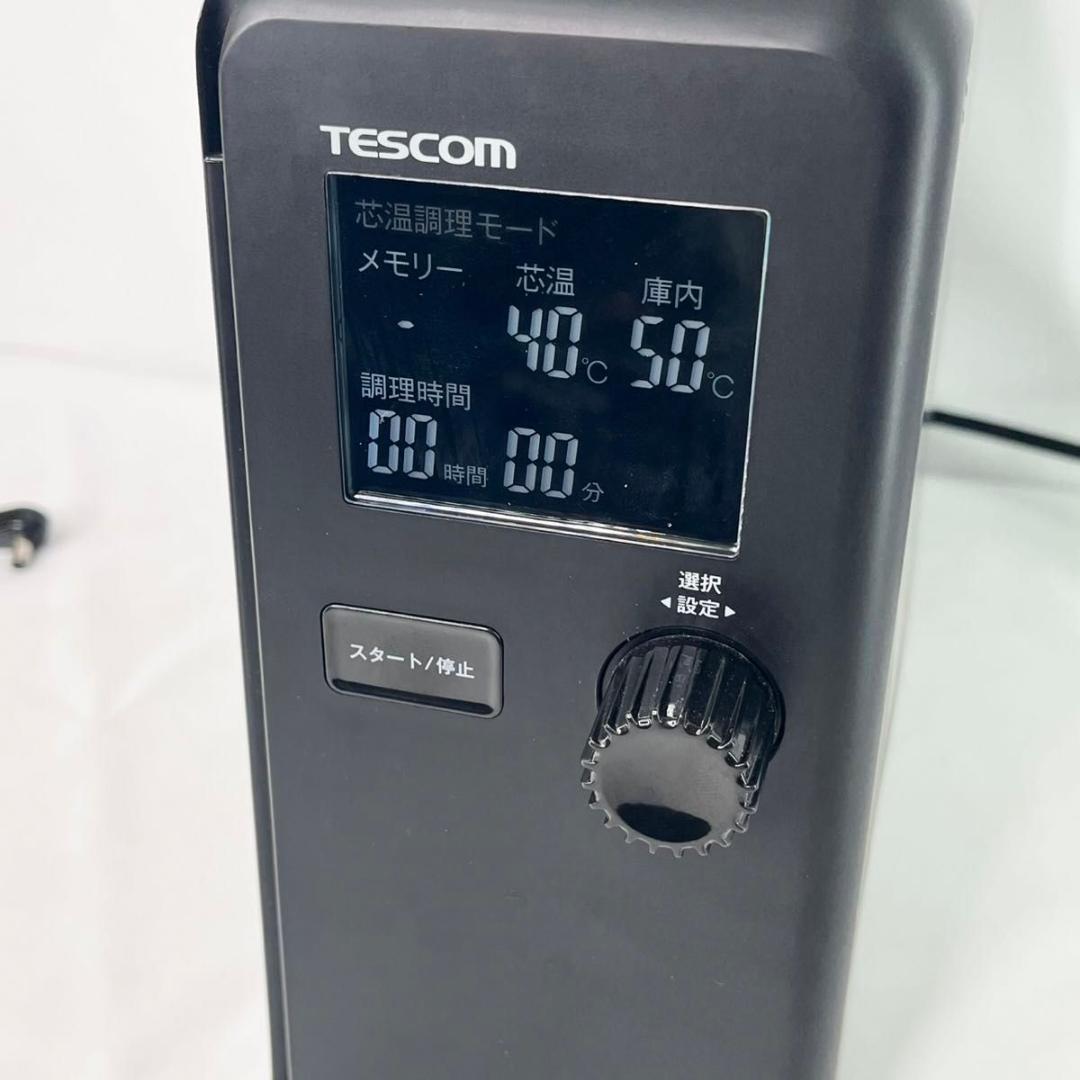 【美品】TESCOM 低温調理器 TLC70A 芯温スマートクッカー