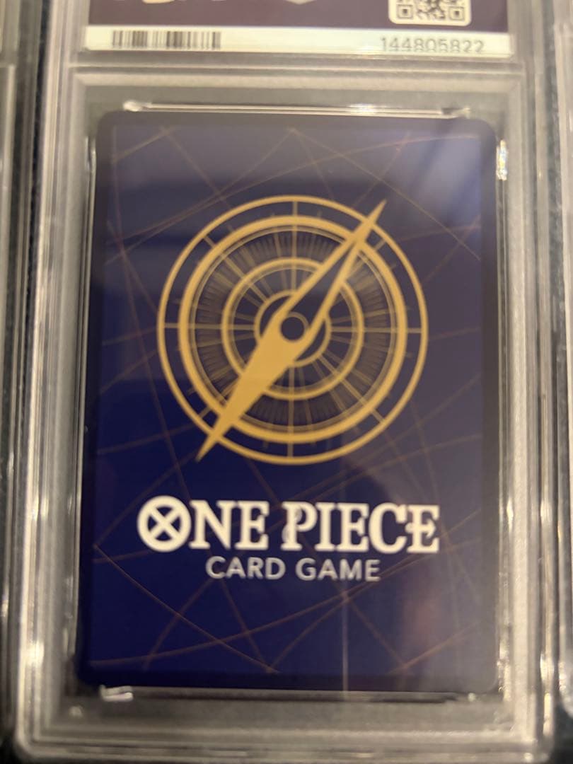 ワンピースカード　五老星　赤箔　レッドパラレル　六連番　PSA10 ゴッドパック