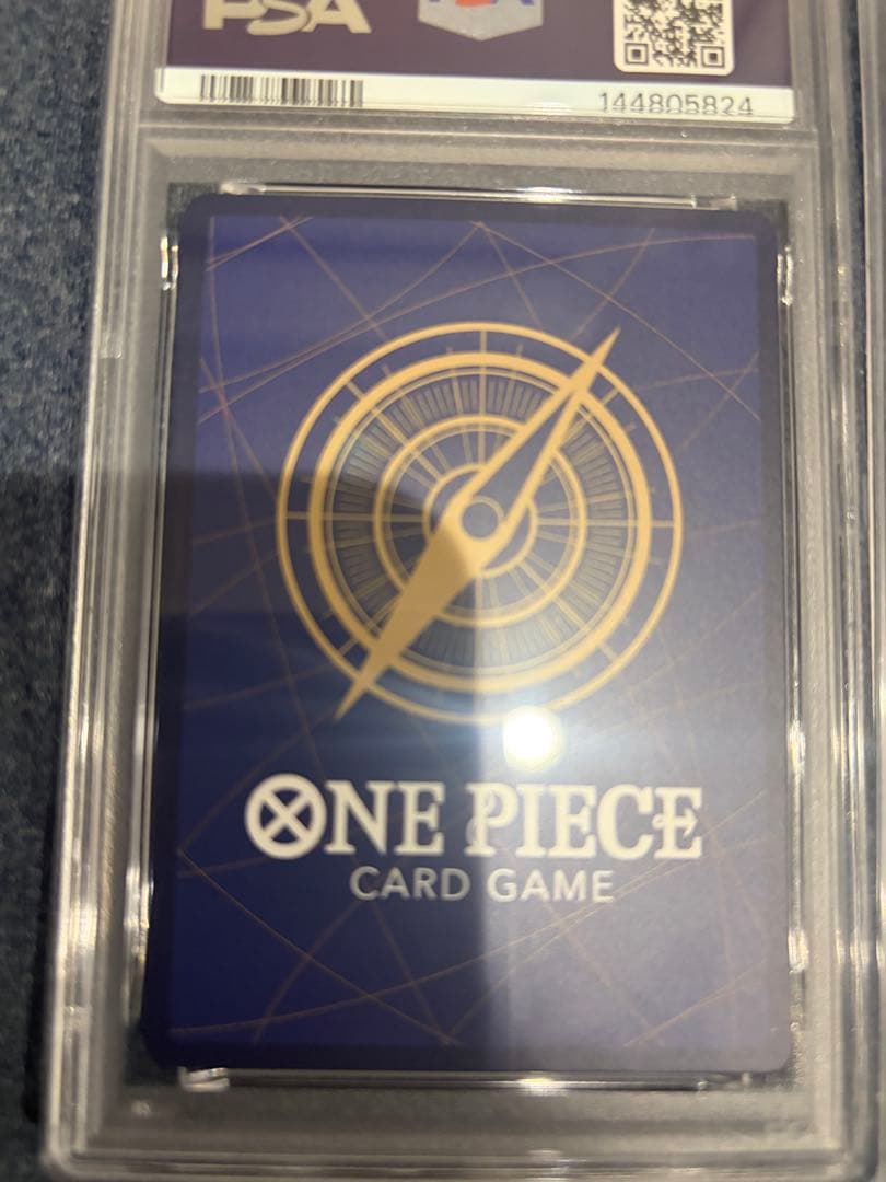 ワンピースカード　五老星　赤箔　レッドパラレル　六連番　PSA10 ゴッドパック