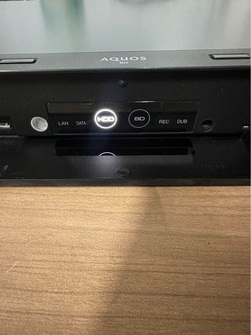 2020年製 シャープ「アクオス・ブルーレイ」