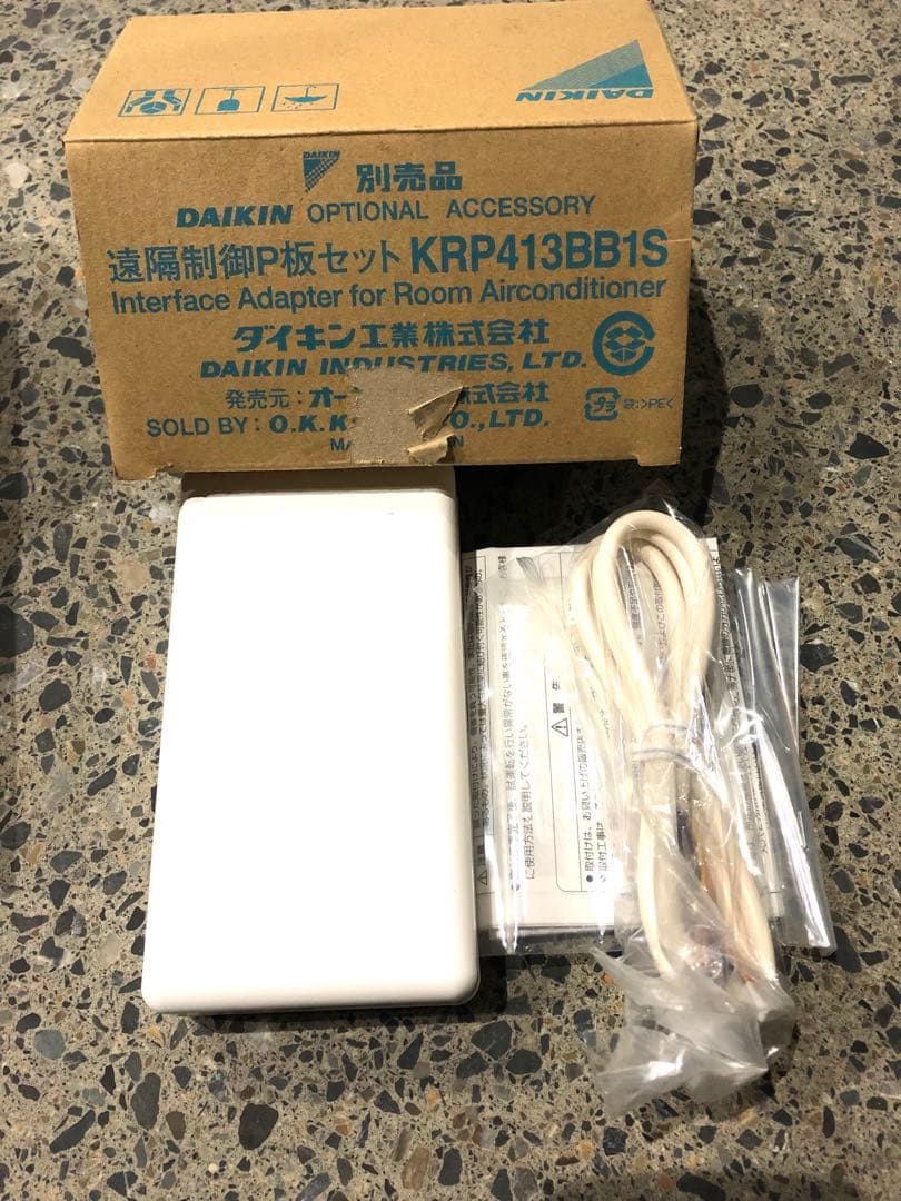 ダイキンエアコン用遠隔製御P板セット