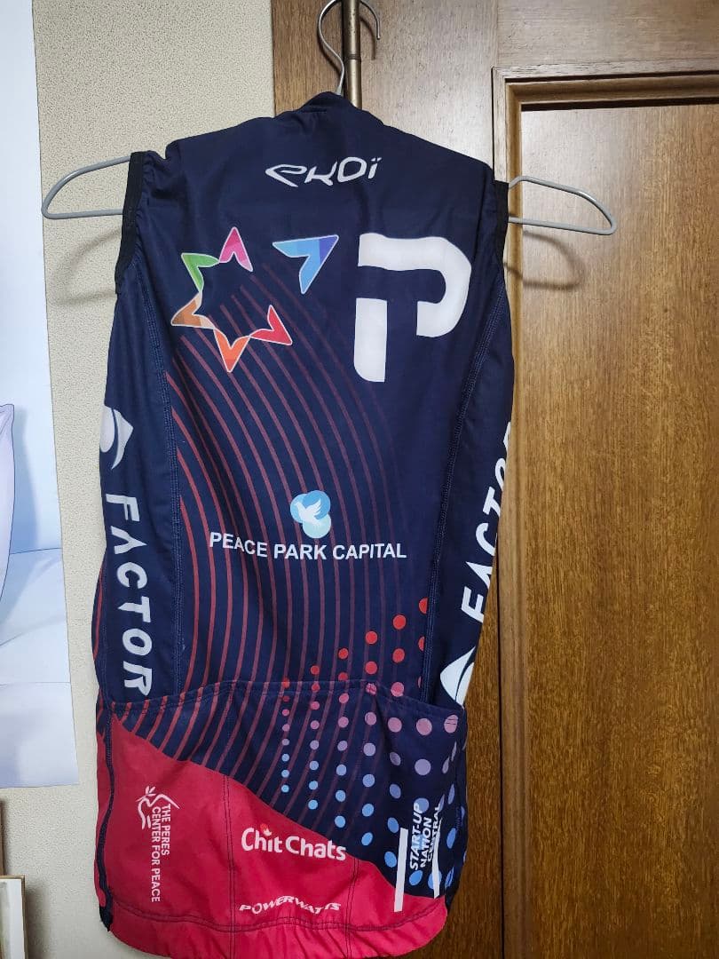 israel premier tech 夏ワンピース 冬ジャケット 3点セット