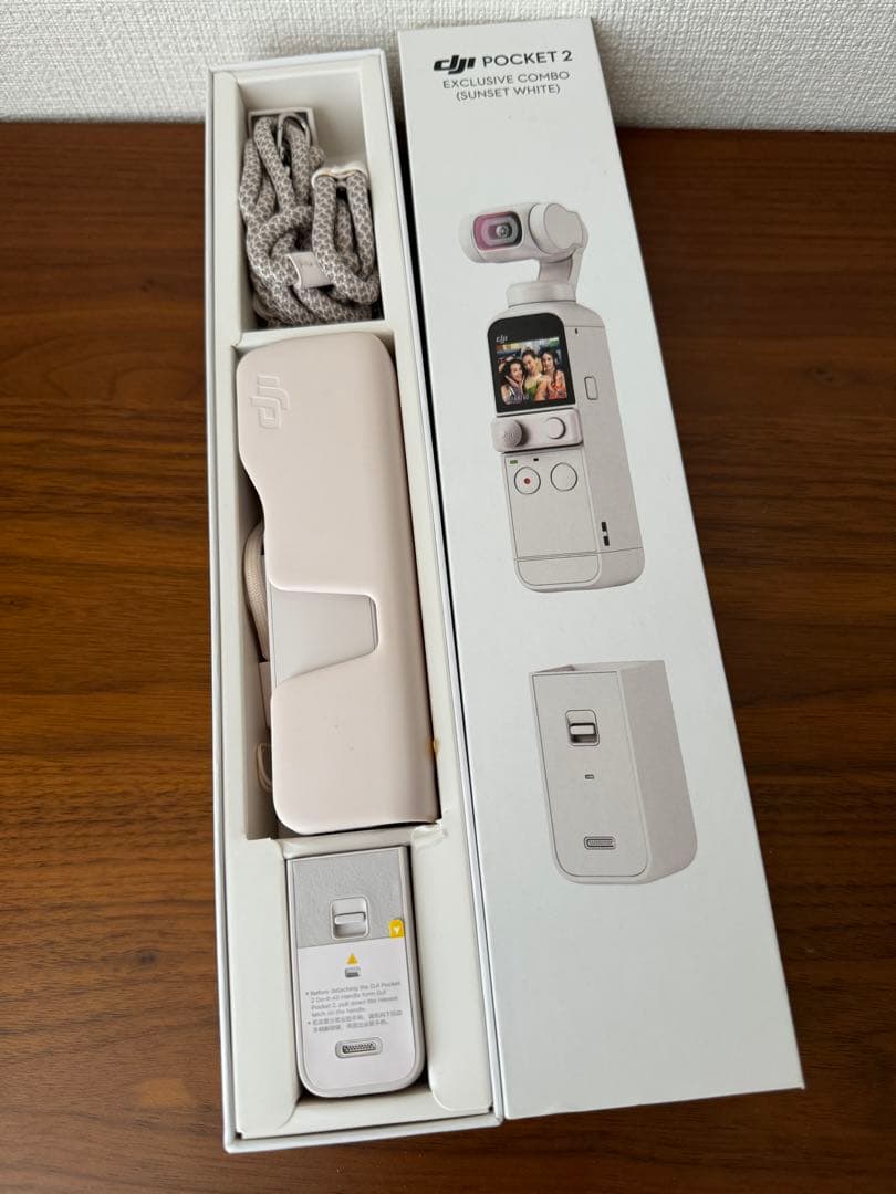 DJI vlogカメラ Pocket 2 限定コンボ(サンセット ホワイト)