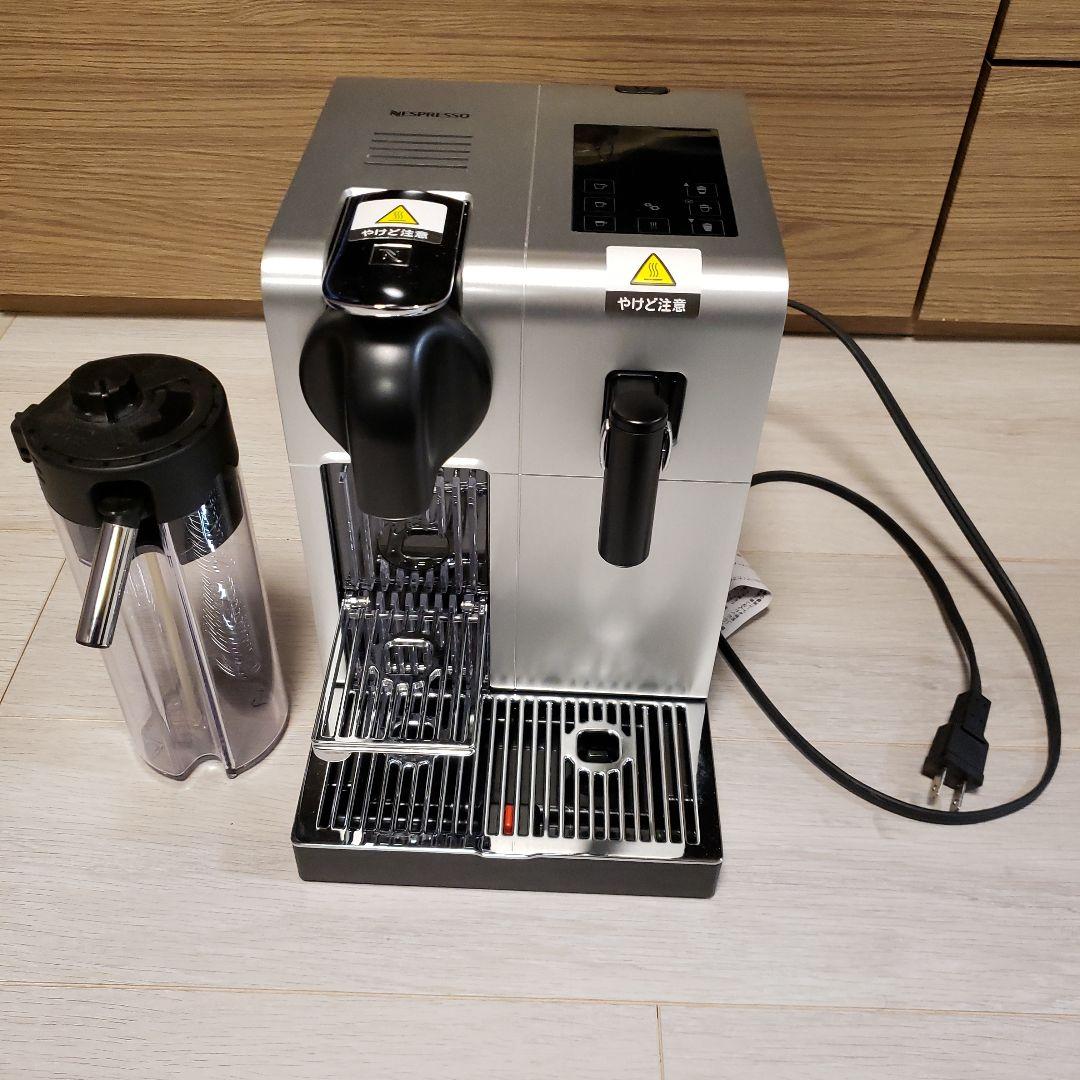 Nespresso　ラティシマ・プロ