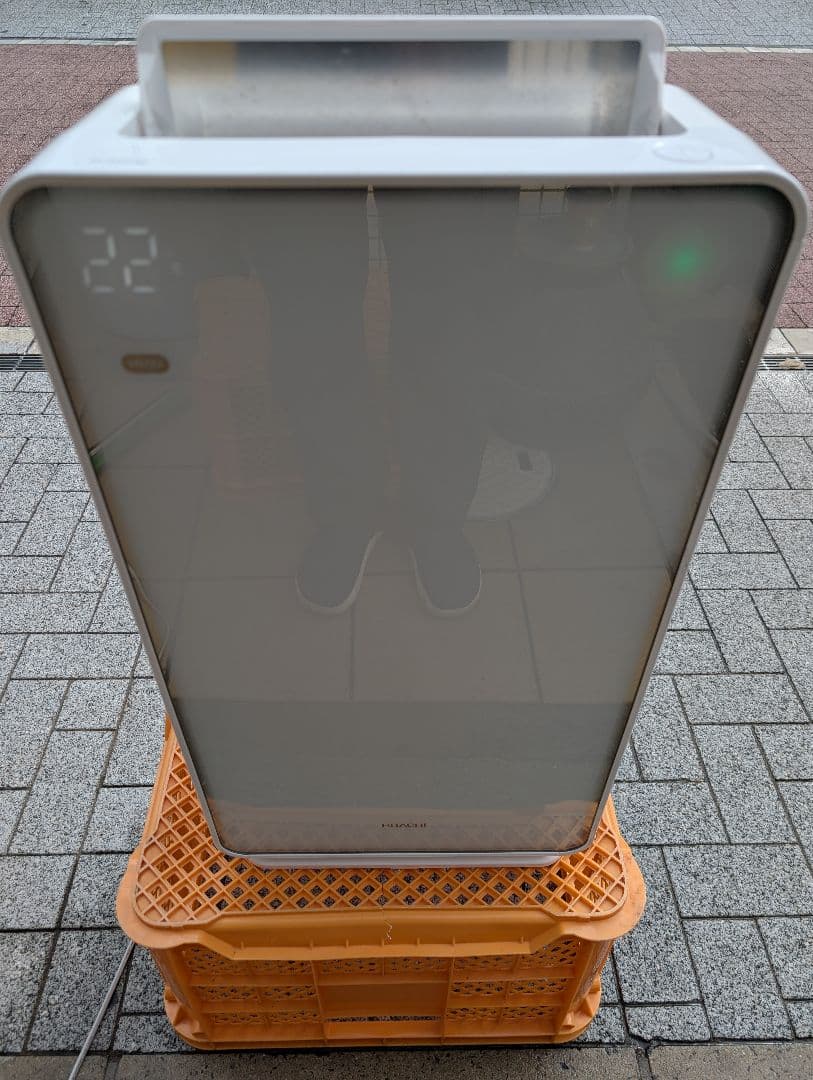 【歳末特価】日立　空気清浄機　2022　EP-MVG90