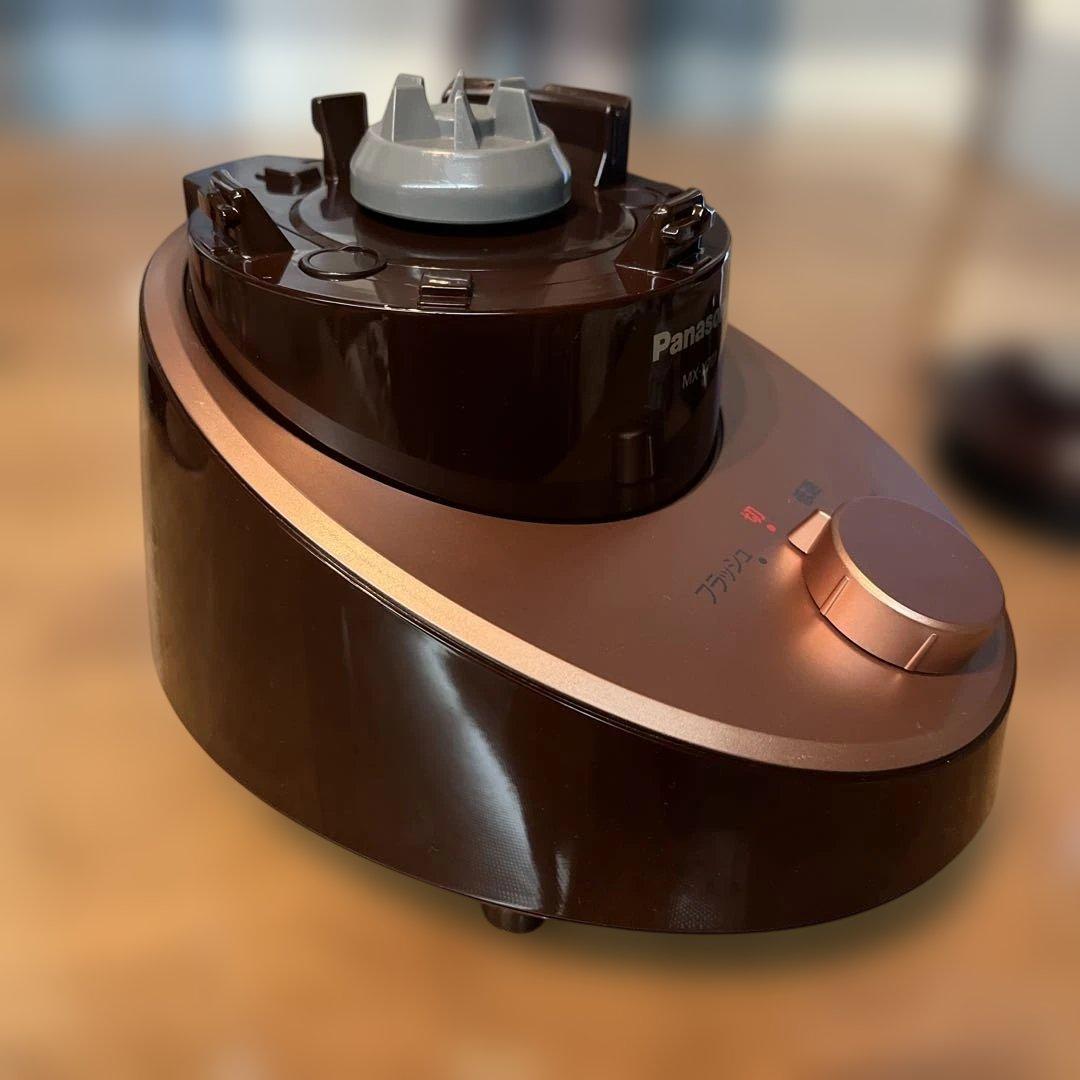 美品 Panasonic ファイバーミキサー MX-X701-T