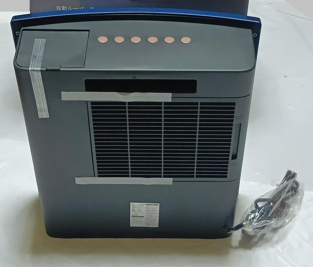 IN4M 加湿機能付き 大風量セラミックファンヒーター センサー付き 1200W
