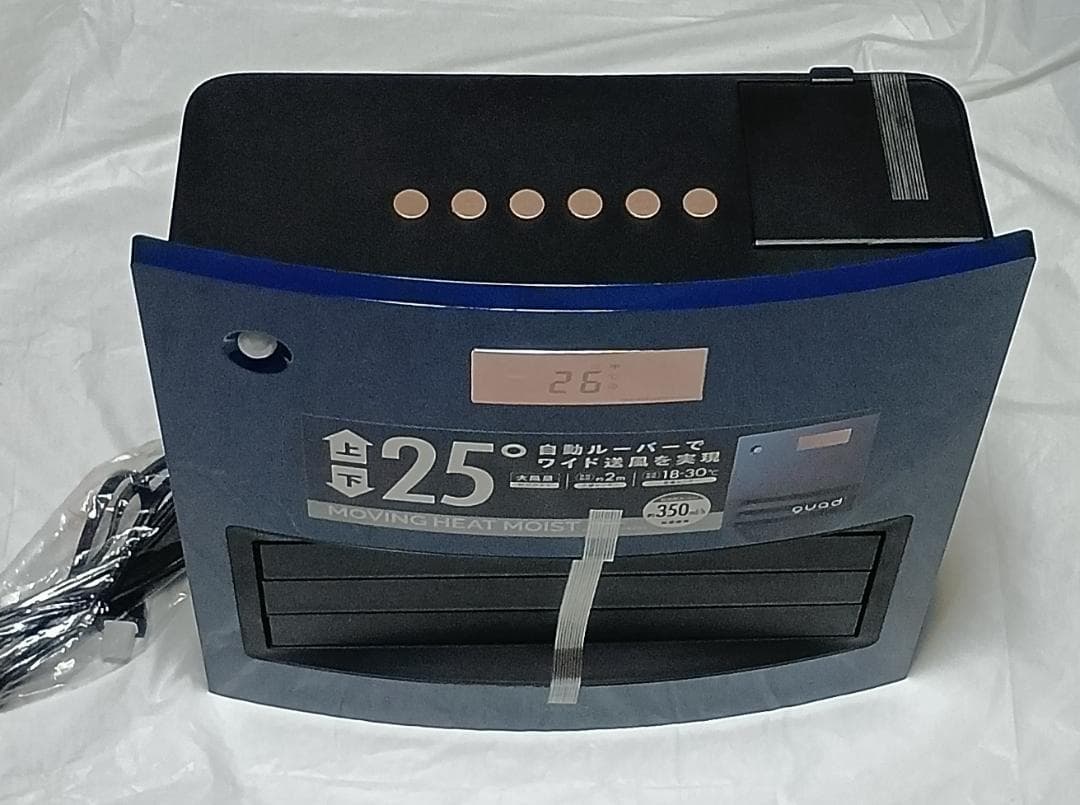 IN4M 加湿機能付き 大風量セラミックファンヒーター センサー付き 1200W