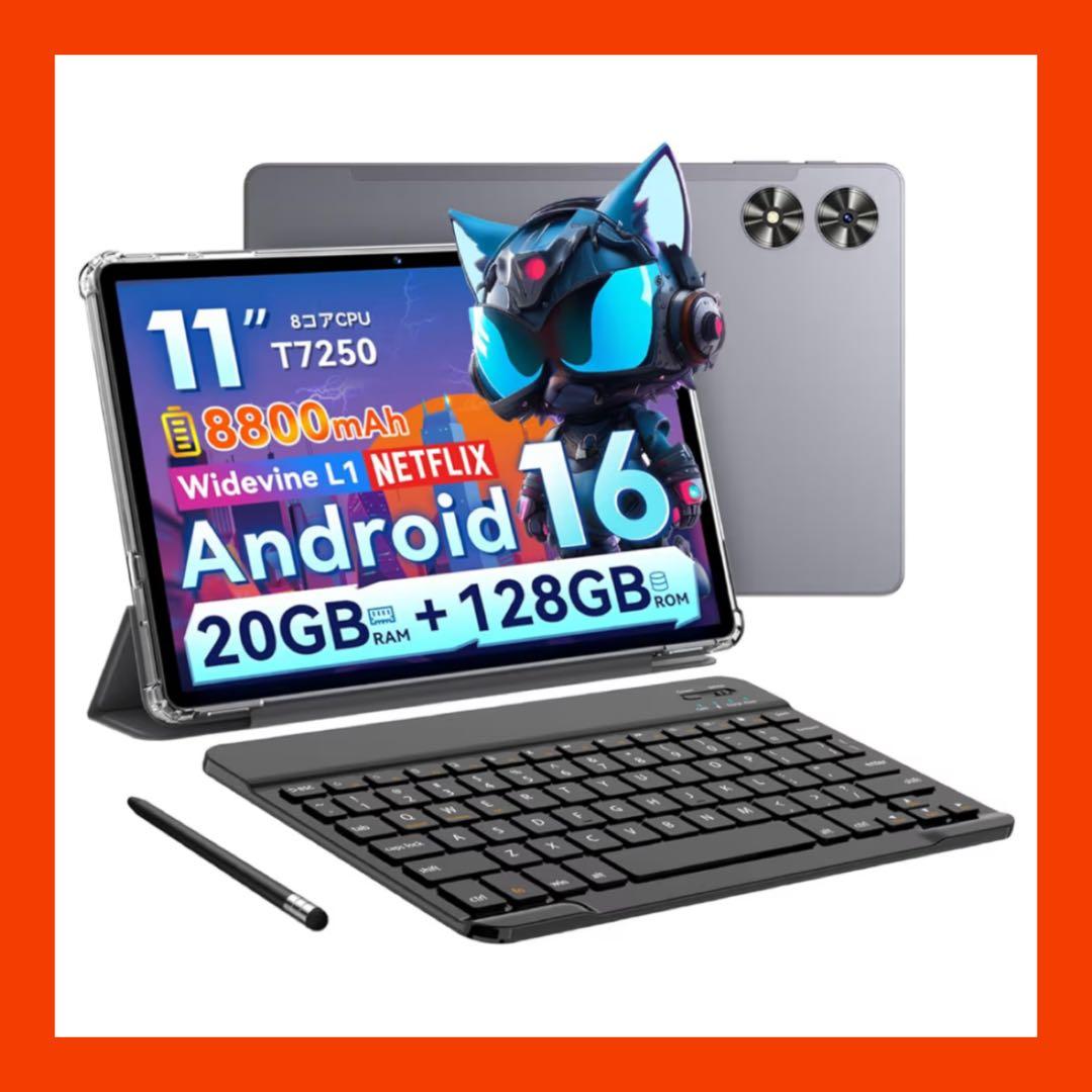 Android16 タブレット pcセット 11インチ 20GB+128GB