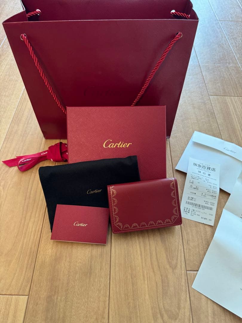 美品Cartier 名刺入れ カーザン