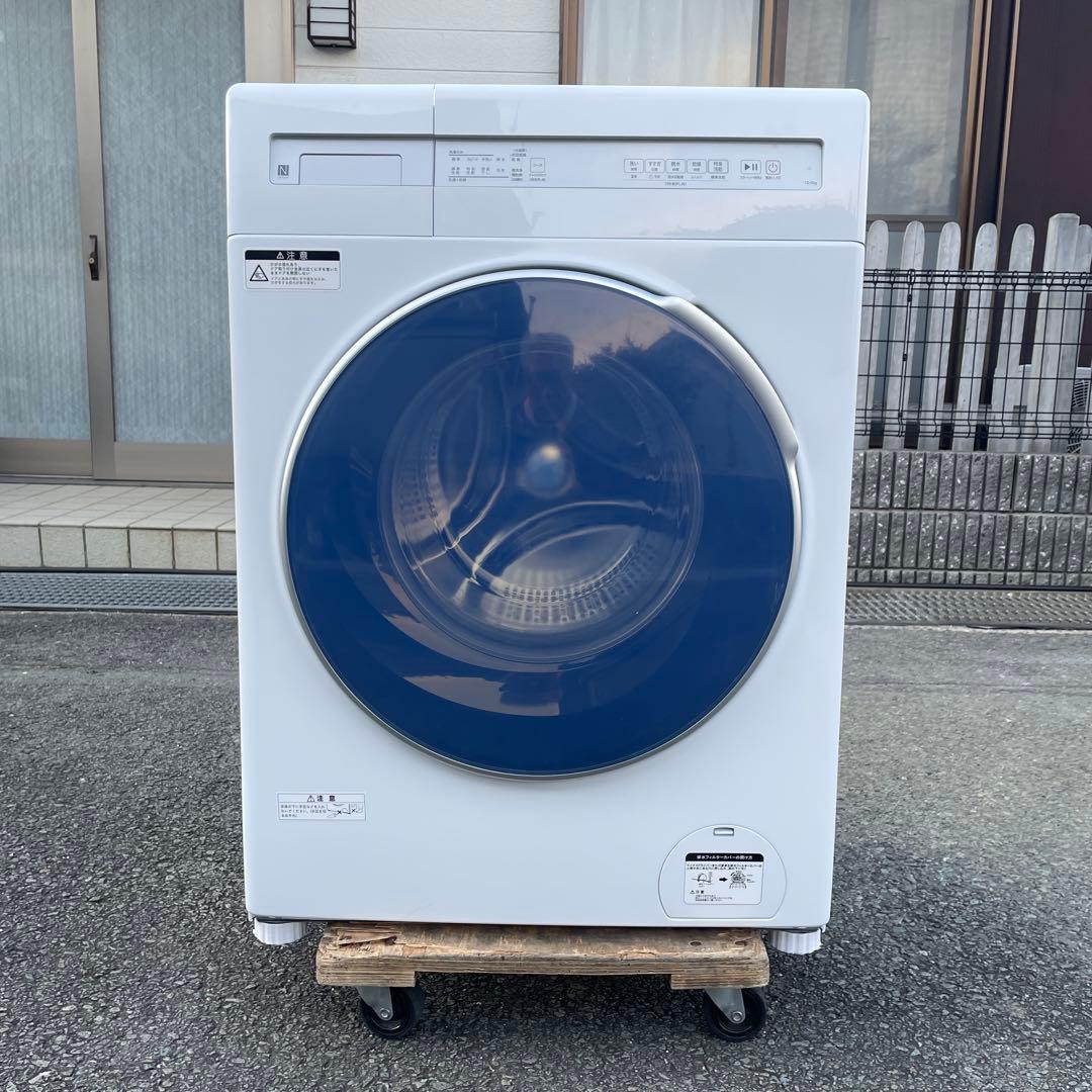 ニトリ2025年製10㎏ドラム式洗濯乾燥機 乾燥5㎏ 使用5ヶ月極美品 送料無料