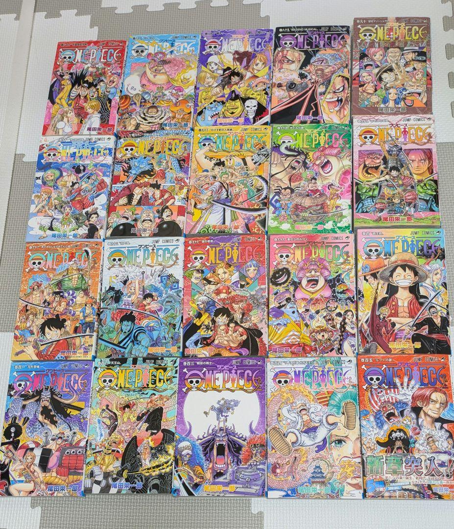ONEPIECE漫画まとめ売り　46〜113巻（最新刊）まで　68冊　ワンピース