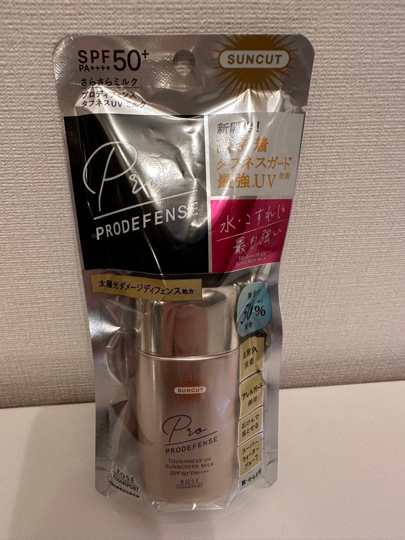 KOSE プロディフェンス タフネス日焼け止め UV ミルク60ml おまとめ