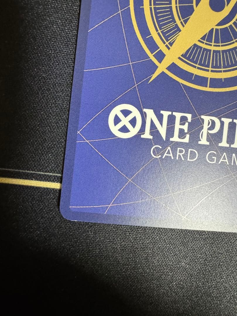 キャロット SP 2枚