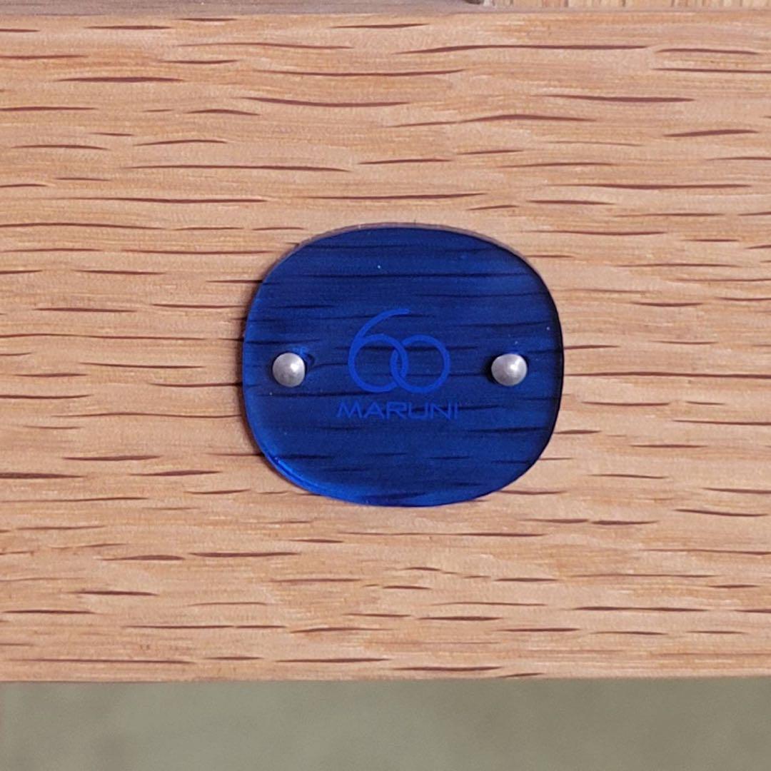 【送料込】マルニ60 2シーター フレームチェア 2人掛けソファ