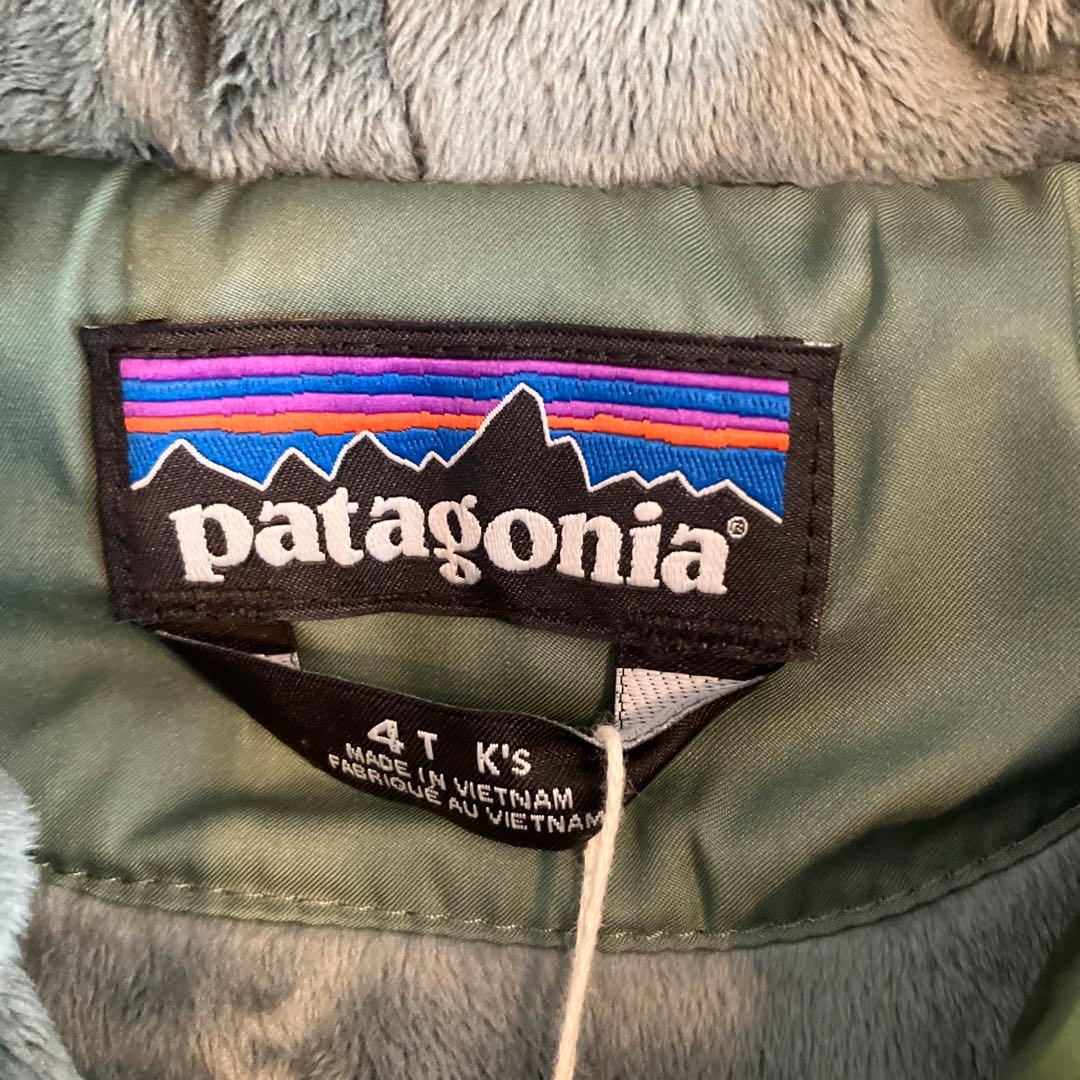 ジャケット・ブルゾン Patagonia baby quilted puff jacket