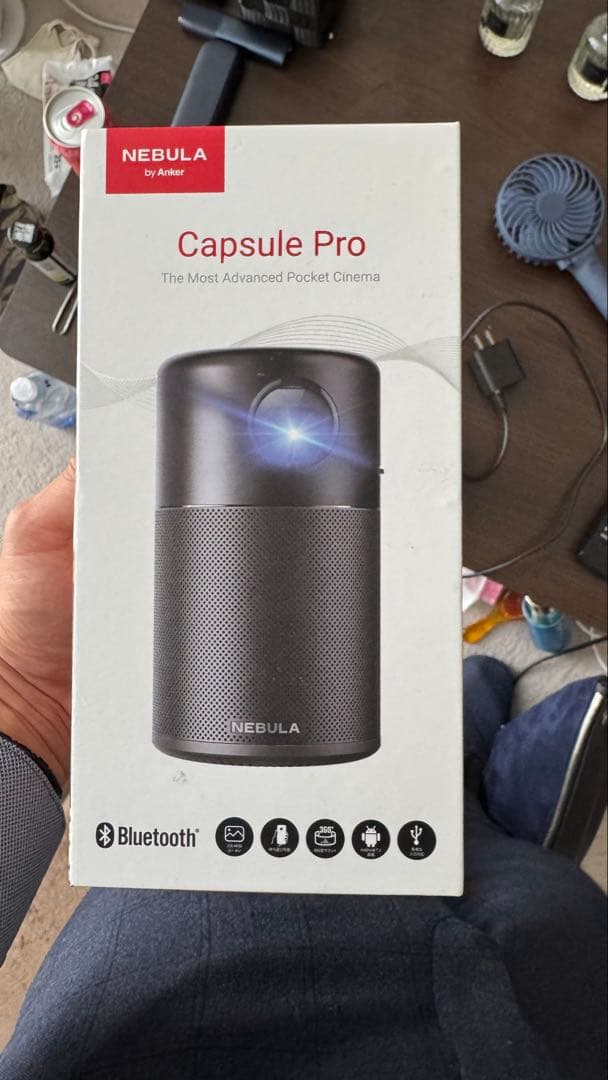 NEBULA Capsule Pro ブラック　動作確認済み