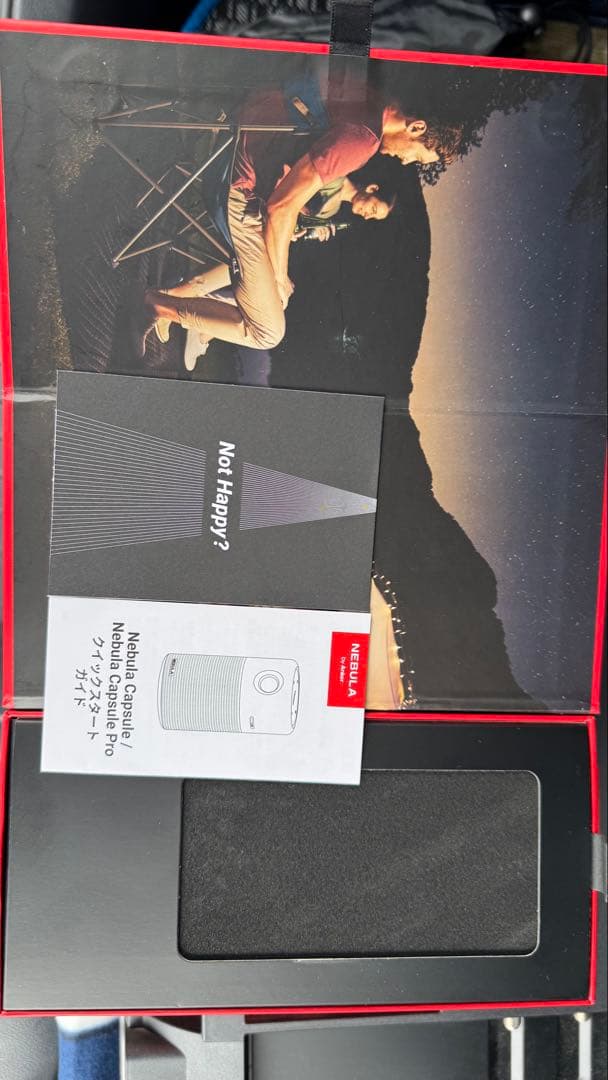 NEBULA Capsule Pro ブラック　動作確認済み