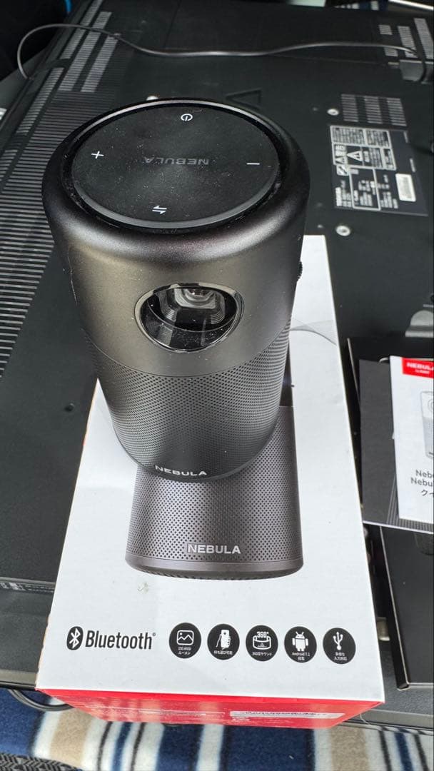 NEBULA Capsule Pro ブラック　動作確認済み