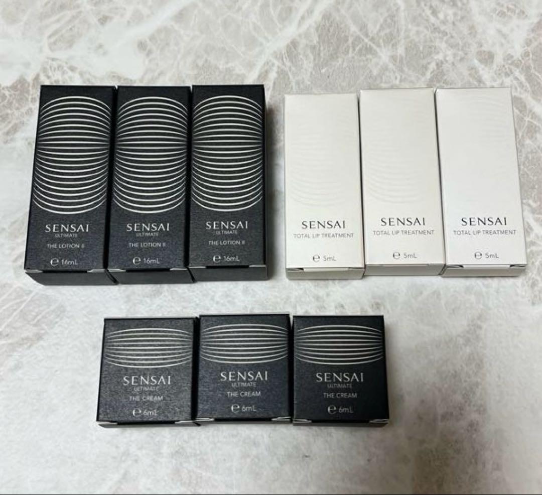 SENSAI UTMトライアルセット☆ローション　クリーム　リップトリートメント