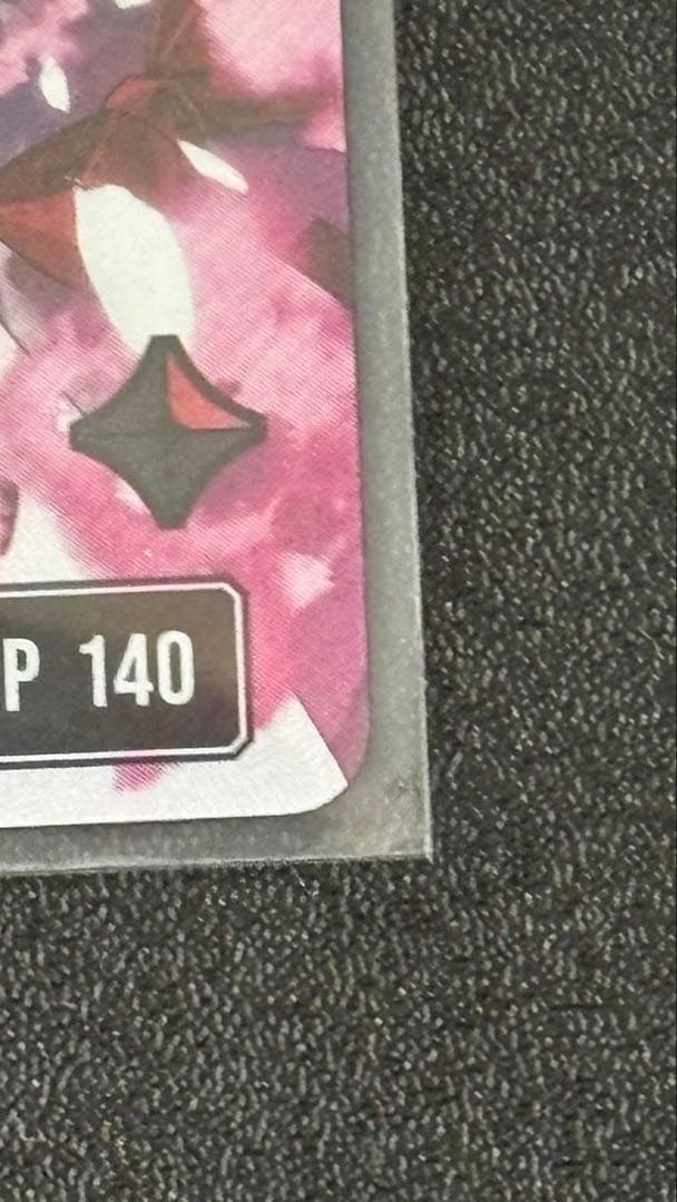 Cross Stars クロスタ 橘ひなの LRP