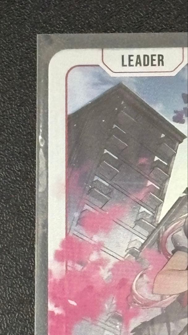 Cross Stars クロスタ 橘ひなの LRP