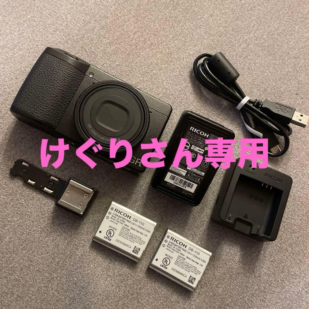 69.RICOH GR IIIx デジタルカメラ