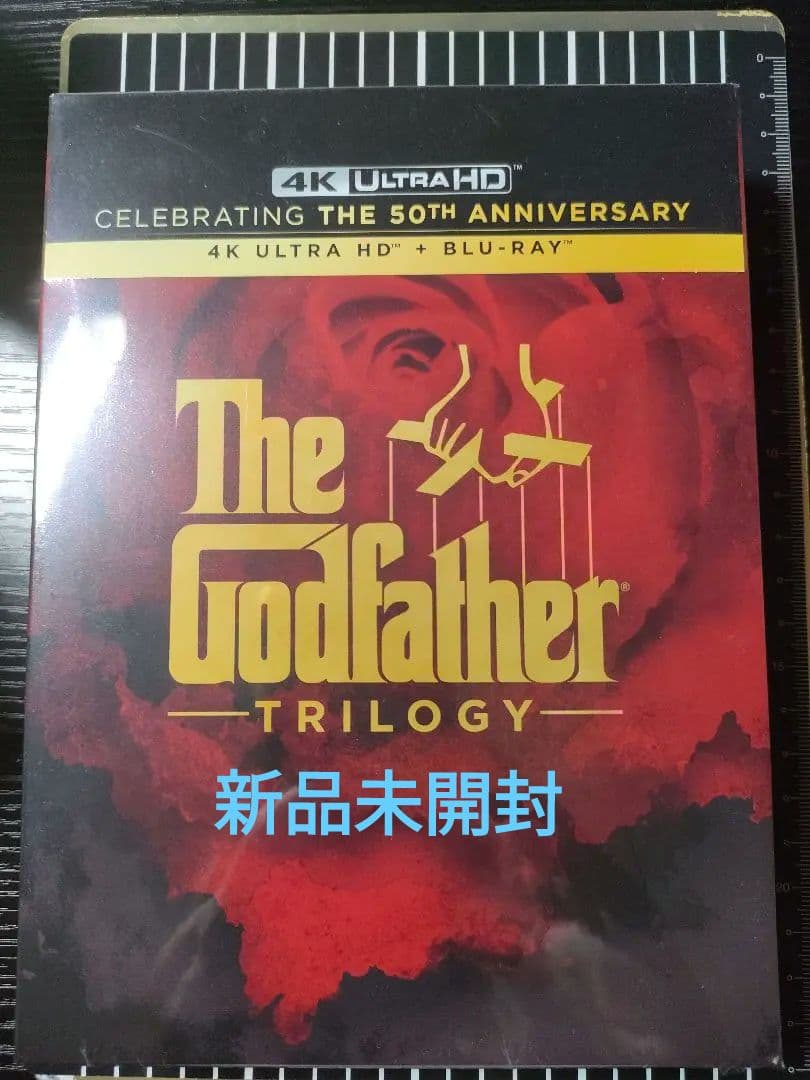 ゴッドファーザー トリロジー 50thアニバーサリー 4K Ultra HD+…