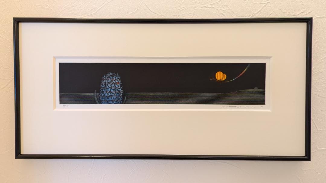 佐藤暢男『飛ぶ蝶』　銅版画（メゾチント）