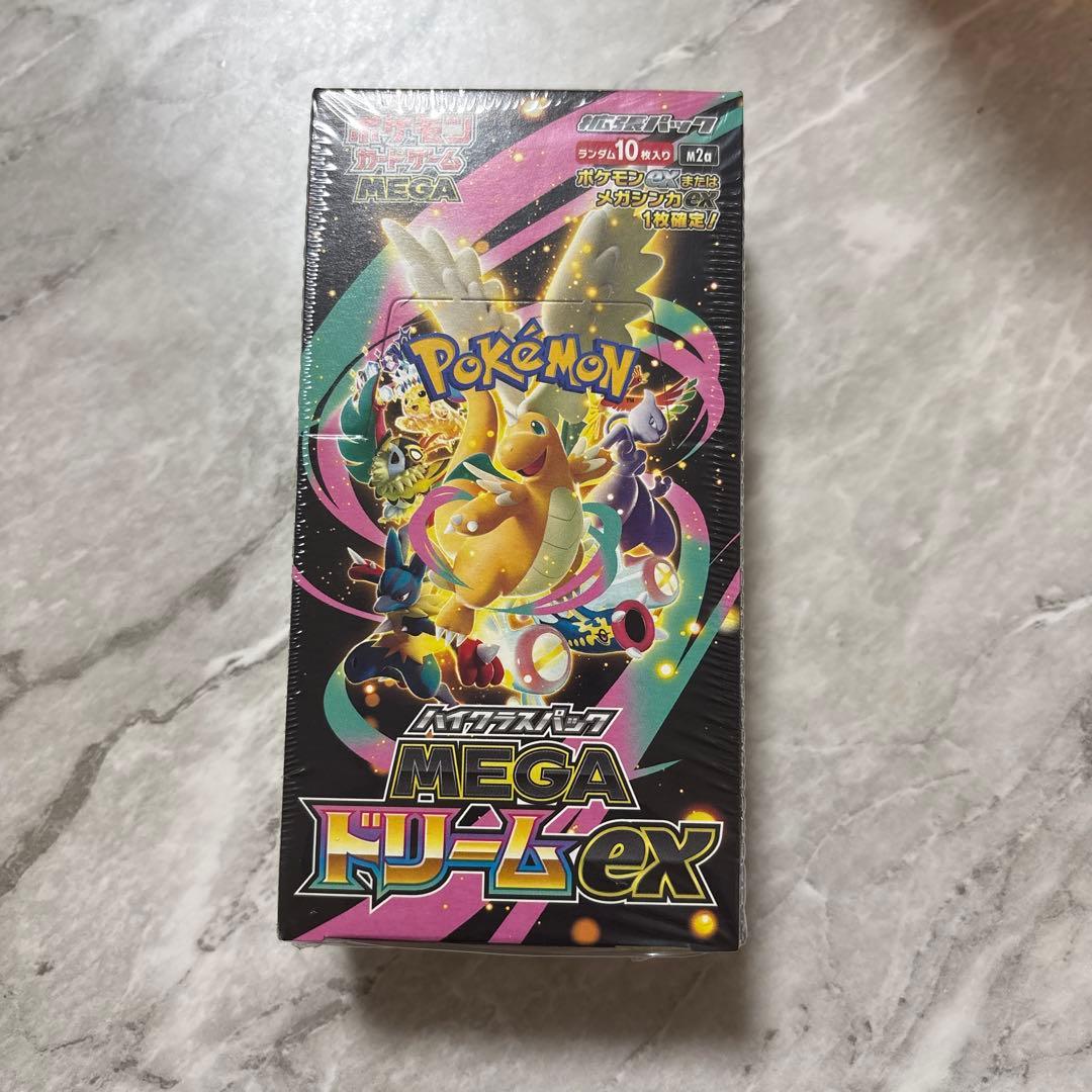 ♡シュリンク付きポケモンカードゲーム MEGA ドリームEX BOX