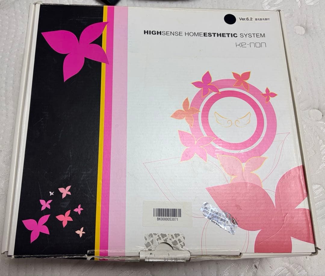 【3種カートリッジ付】ケノン Ver.6.2 眉毛脱毛器付き 家庭用脱毛器