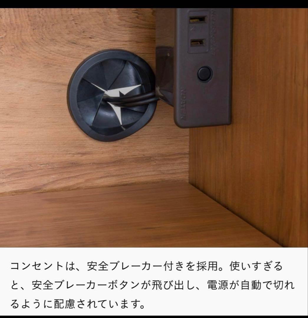 RE:CENO キッチンボード　食器棚