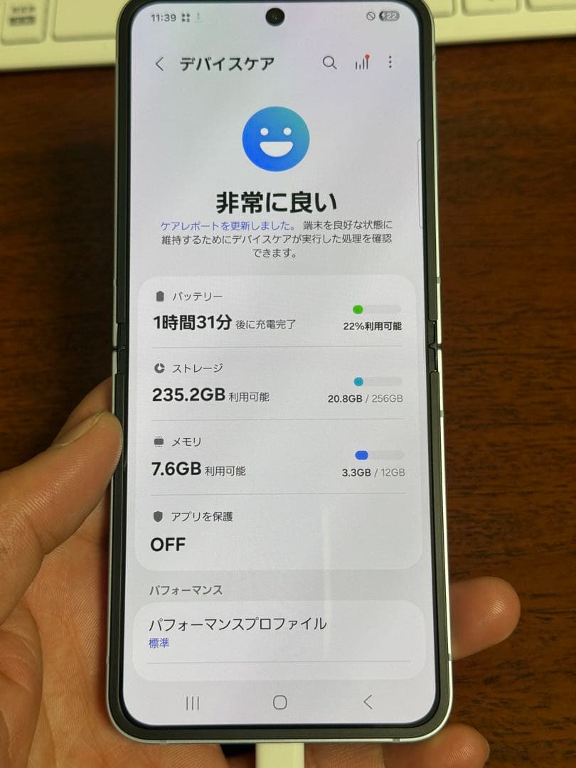 Samsung Galaxy Z Flip6 256GB SIMフリー