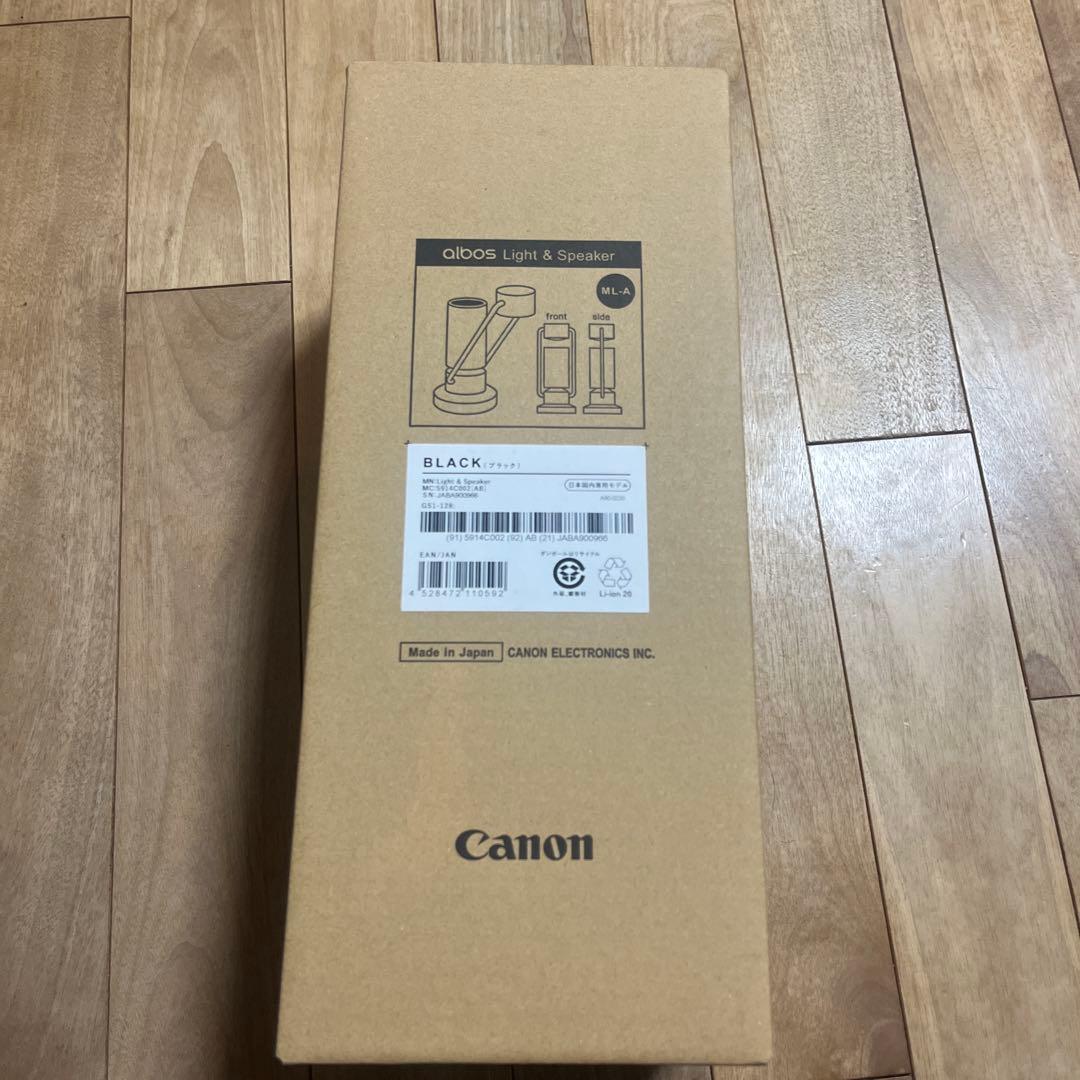 スピーカー・ウーファー Canon albos light & speaker black