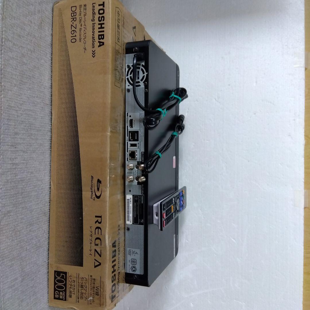 東芝W録画ブルーレイレコーダーDBR-Z610 /2015年製