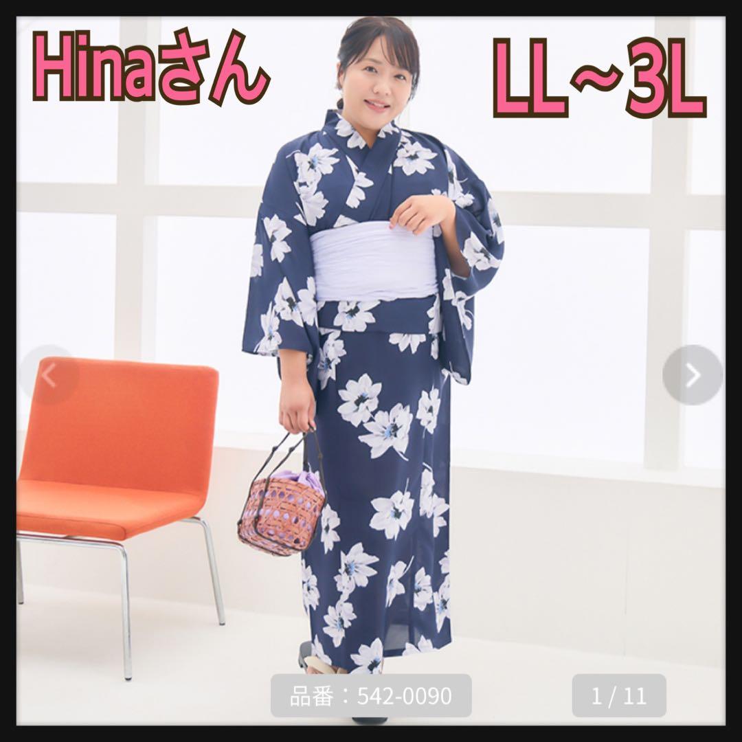 Hinaさん 浴衣 ネイビー ダリア柄 LL〜3L しまむら キャミワンピース