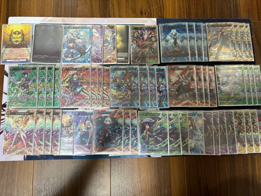 ヴァンガード ネオ デッキ 超・獣神祭　ssr