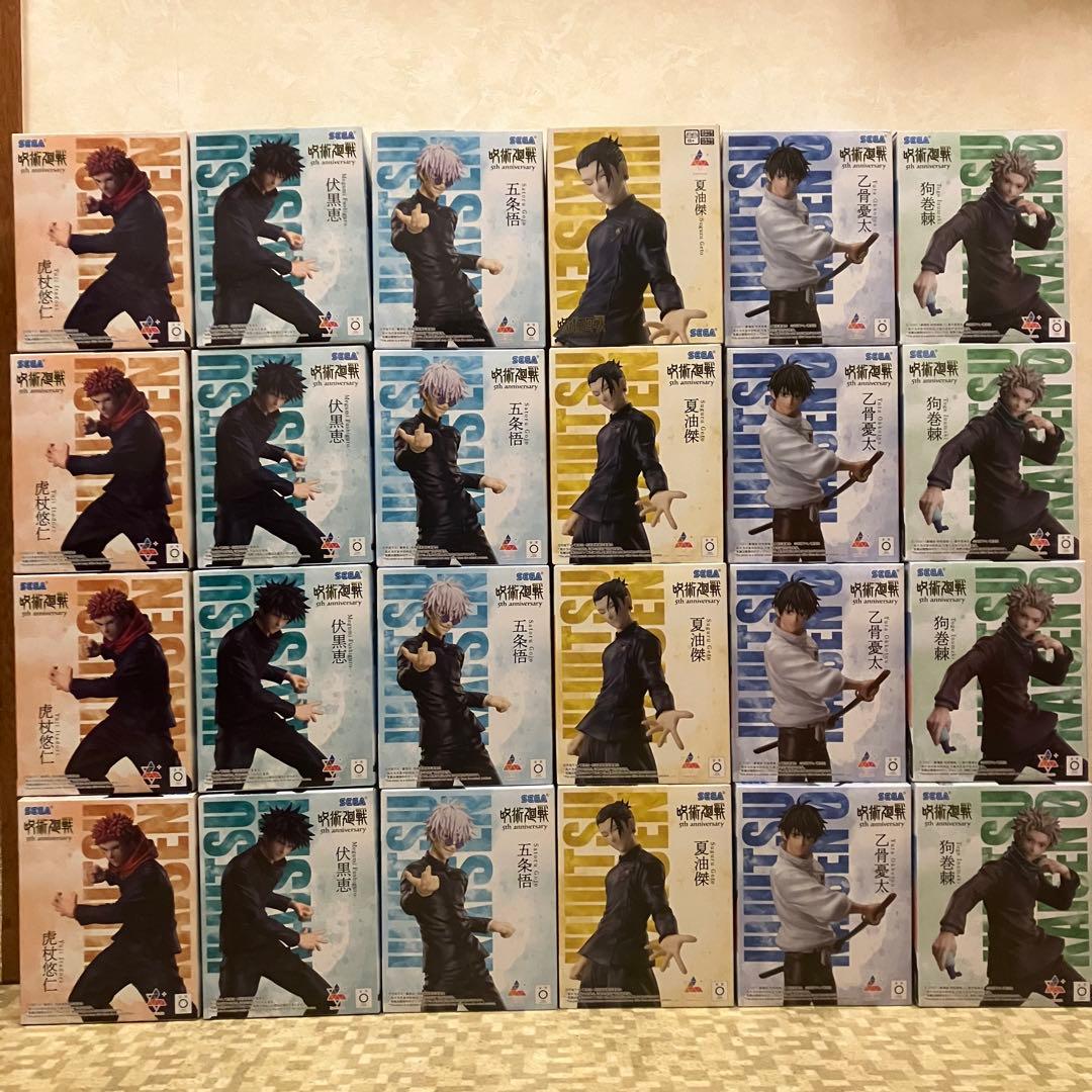 呪術廻戦 5th anniversary フィギュア 合計 24個