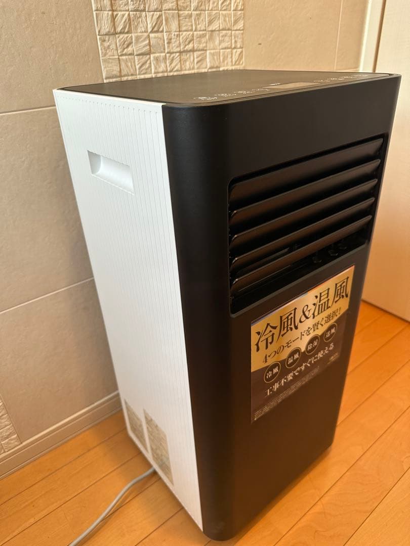 コーデン KODEN エアコン KEP201RH 冷風 温風 除湿 送風　※※