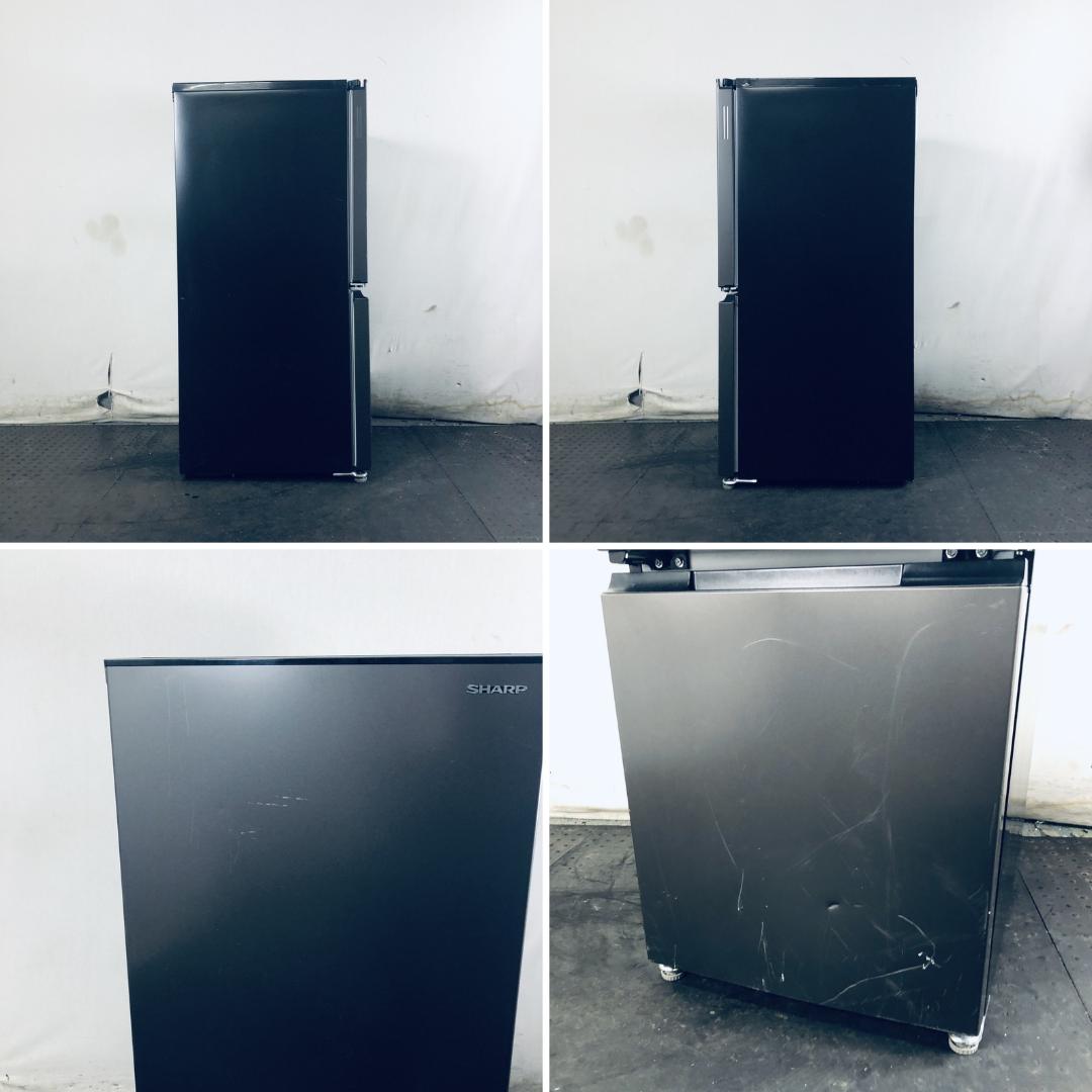 ★送料・設置無料★ 中古 2ドア冷蔵庫 シャープ (No.4464)