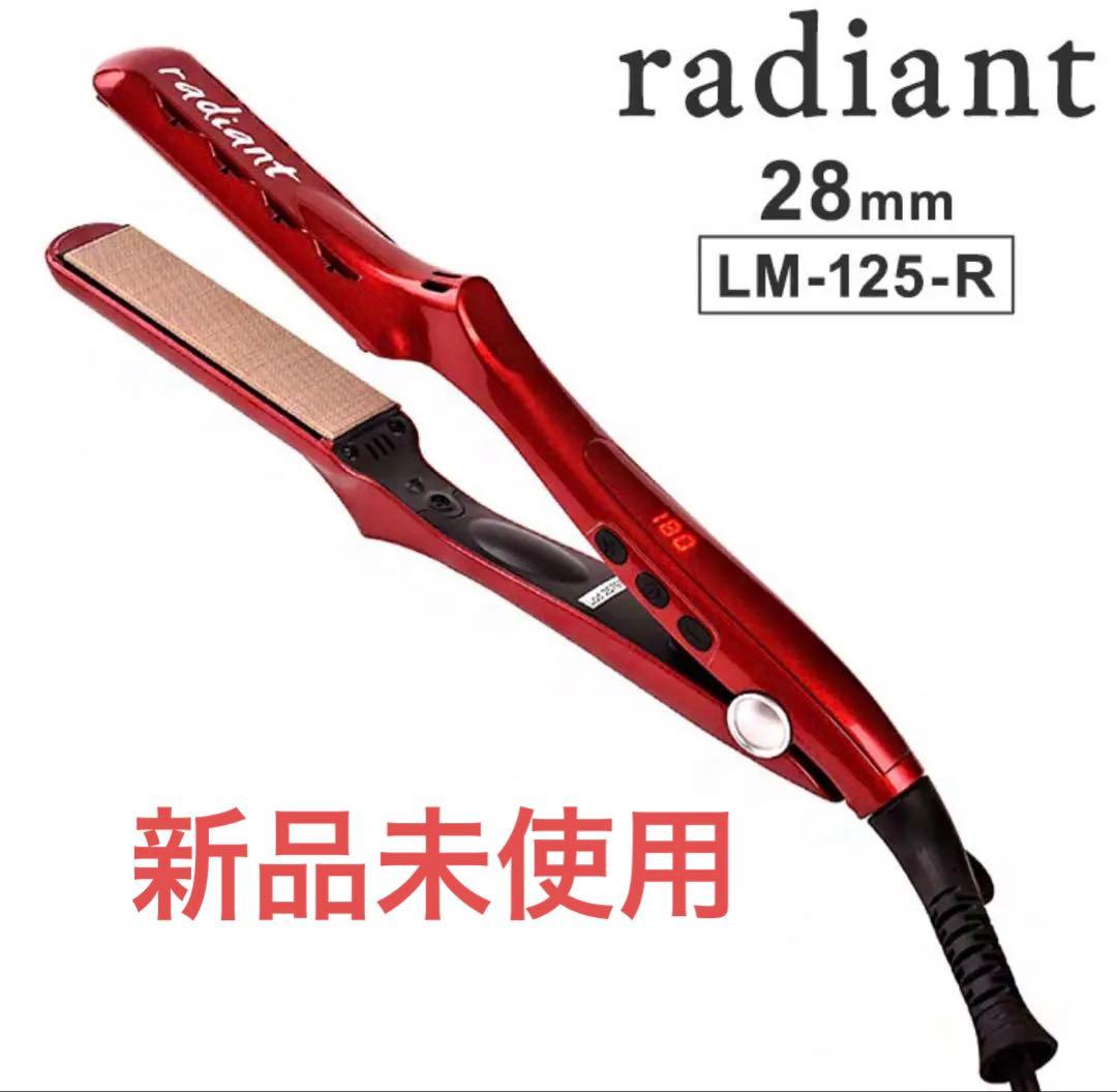 radiant ストレートヘアアイロン LM-125-R 28mm 00651