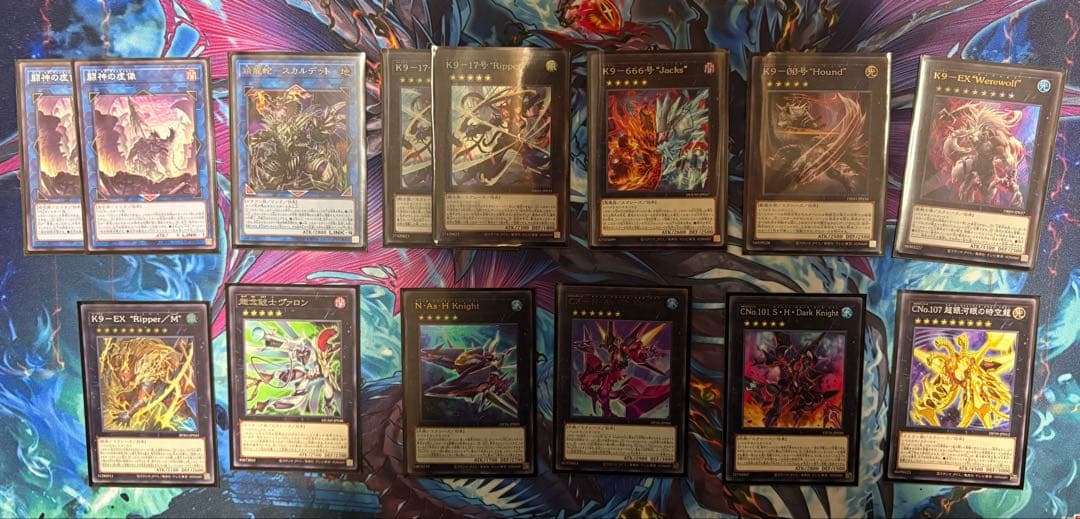 vsk9 k9vs デッキパーツ　ex有り