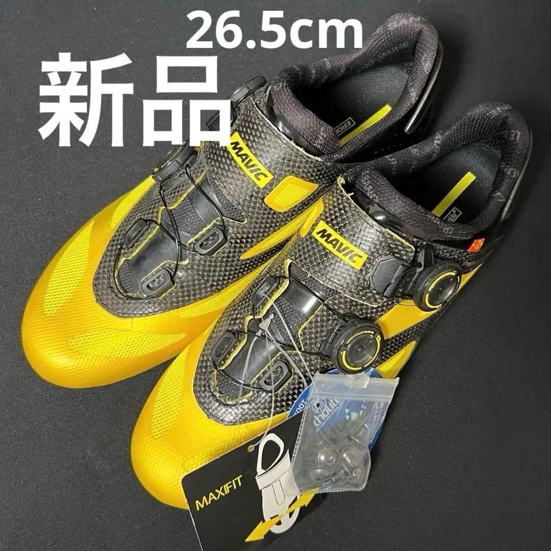 MAVIC COSMIC ULTIMATE ロードシューズ 新品 42 26.5