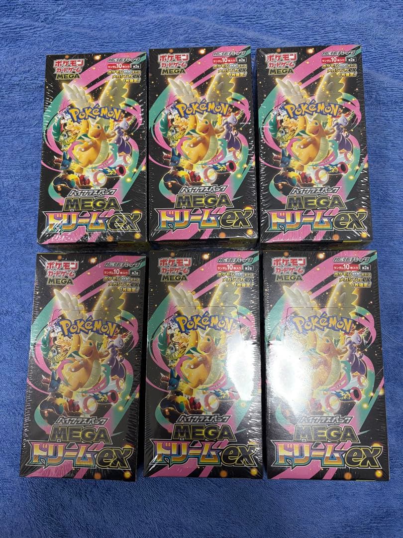 ポケセン産】ポケモンカード MEGA ドリームEX 6BOX シュリンク付き