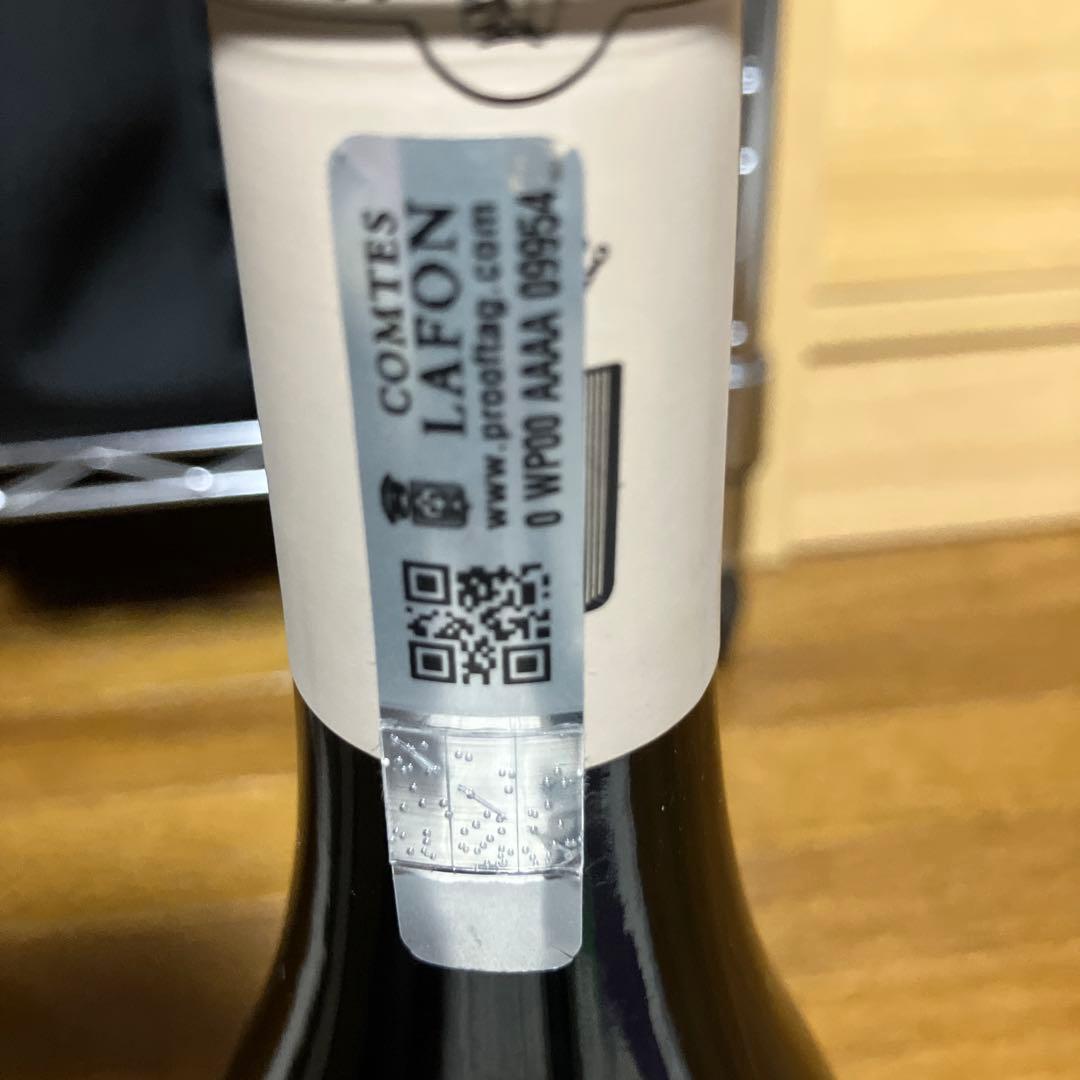 2011 メルソー ドメーヌ・デ・コント・ラフォン 750ml