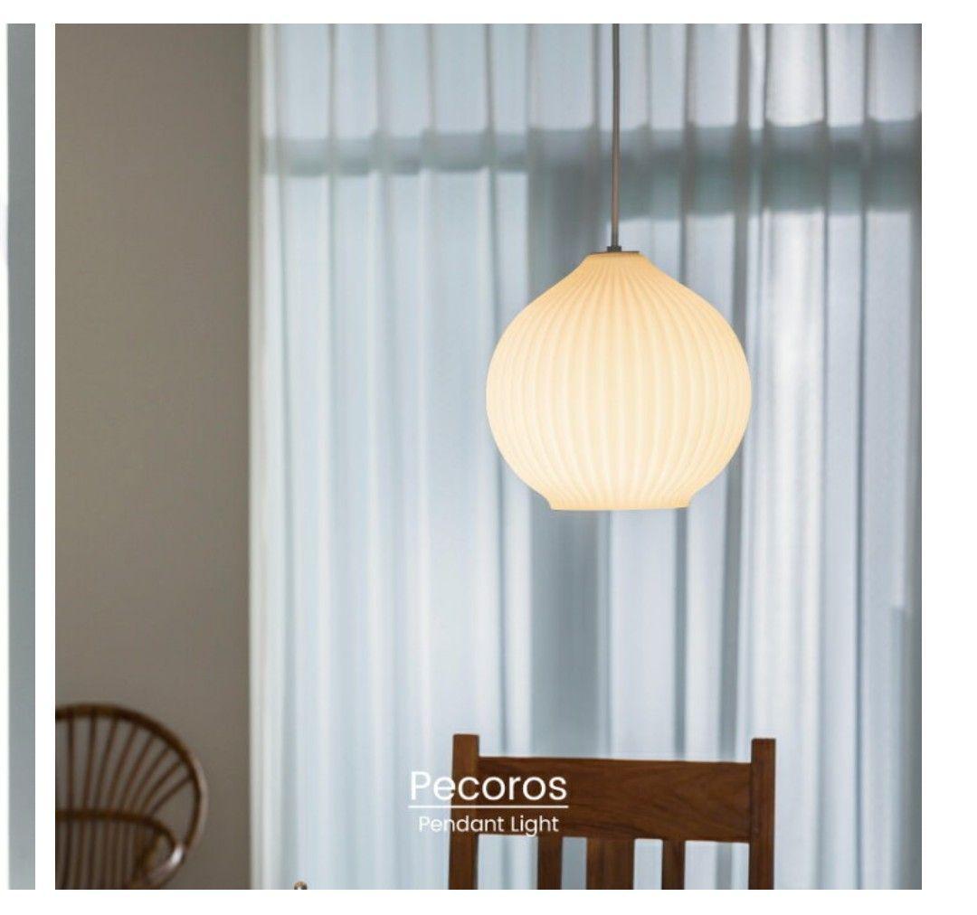 Pecoros ペンダントライト LT-4530 Mサイズ
