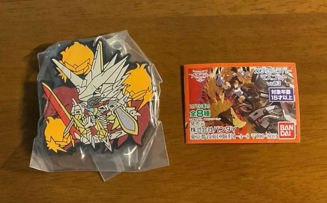 【旧】デジタルモンスター カードゲーム まとめ売り