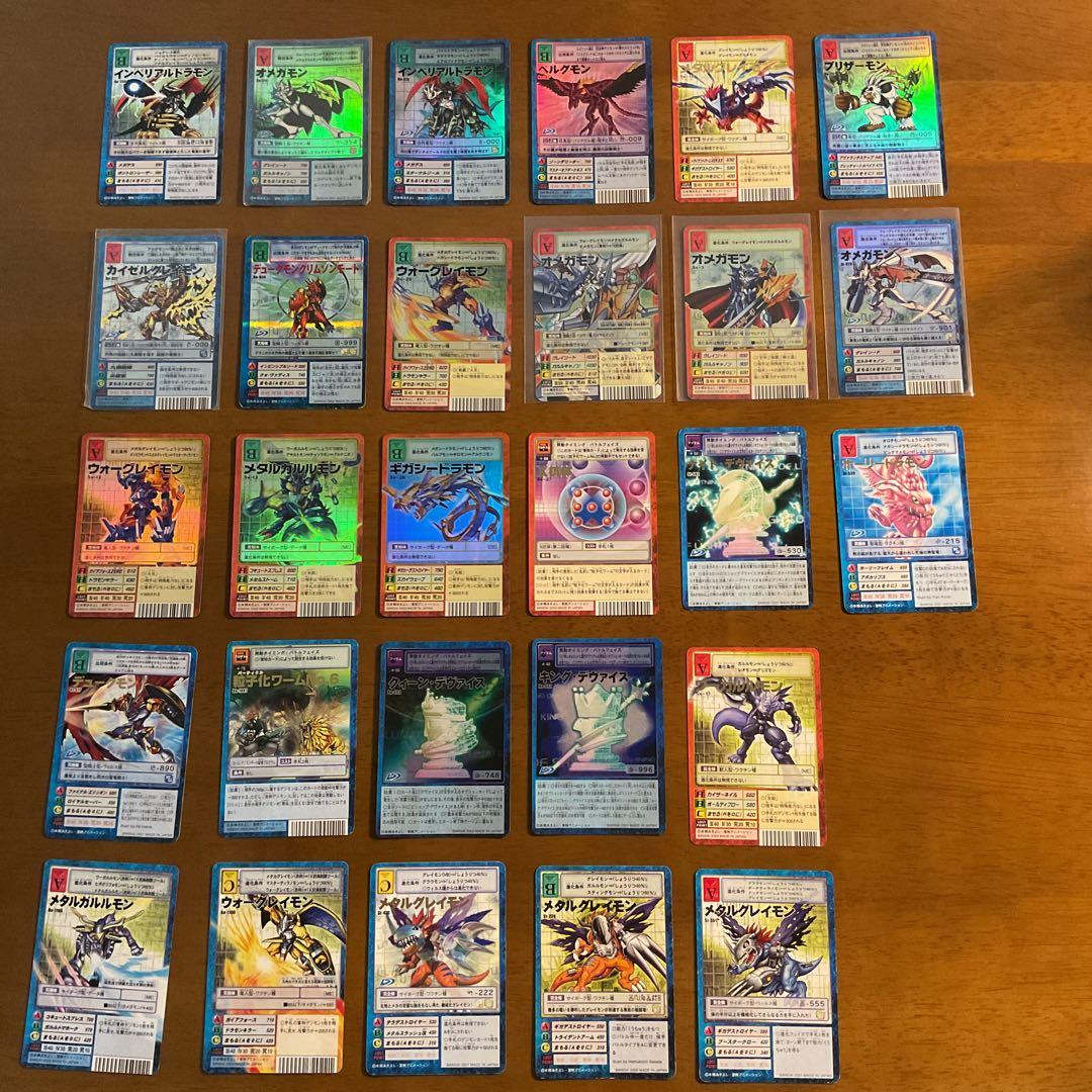 【旧】デジタルモンスター カードゲーム まとめ売り