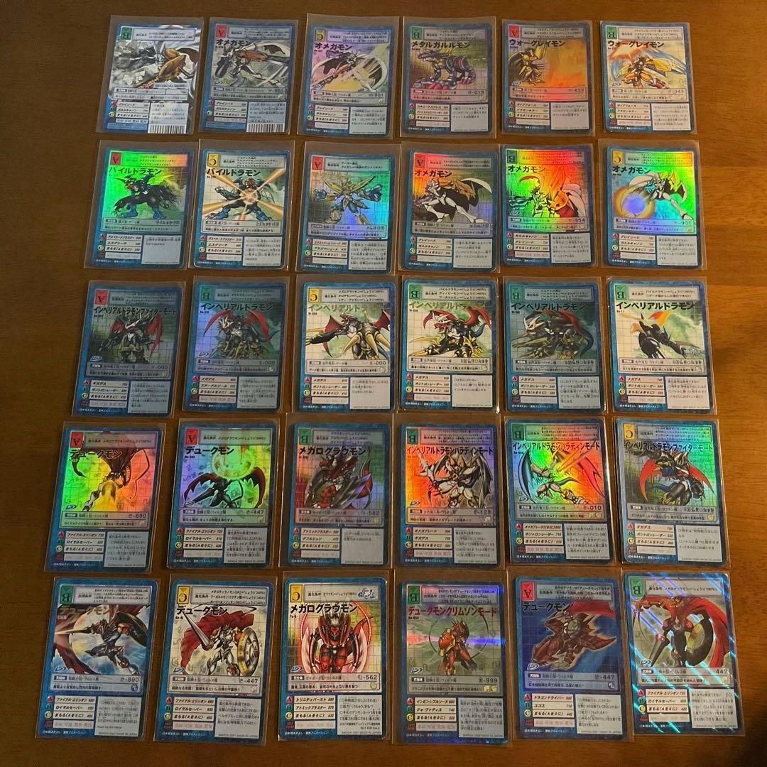 【旧】デジタルモンスター カードゲーム まとめ売り