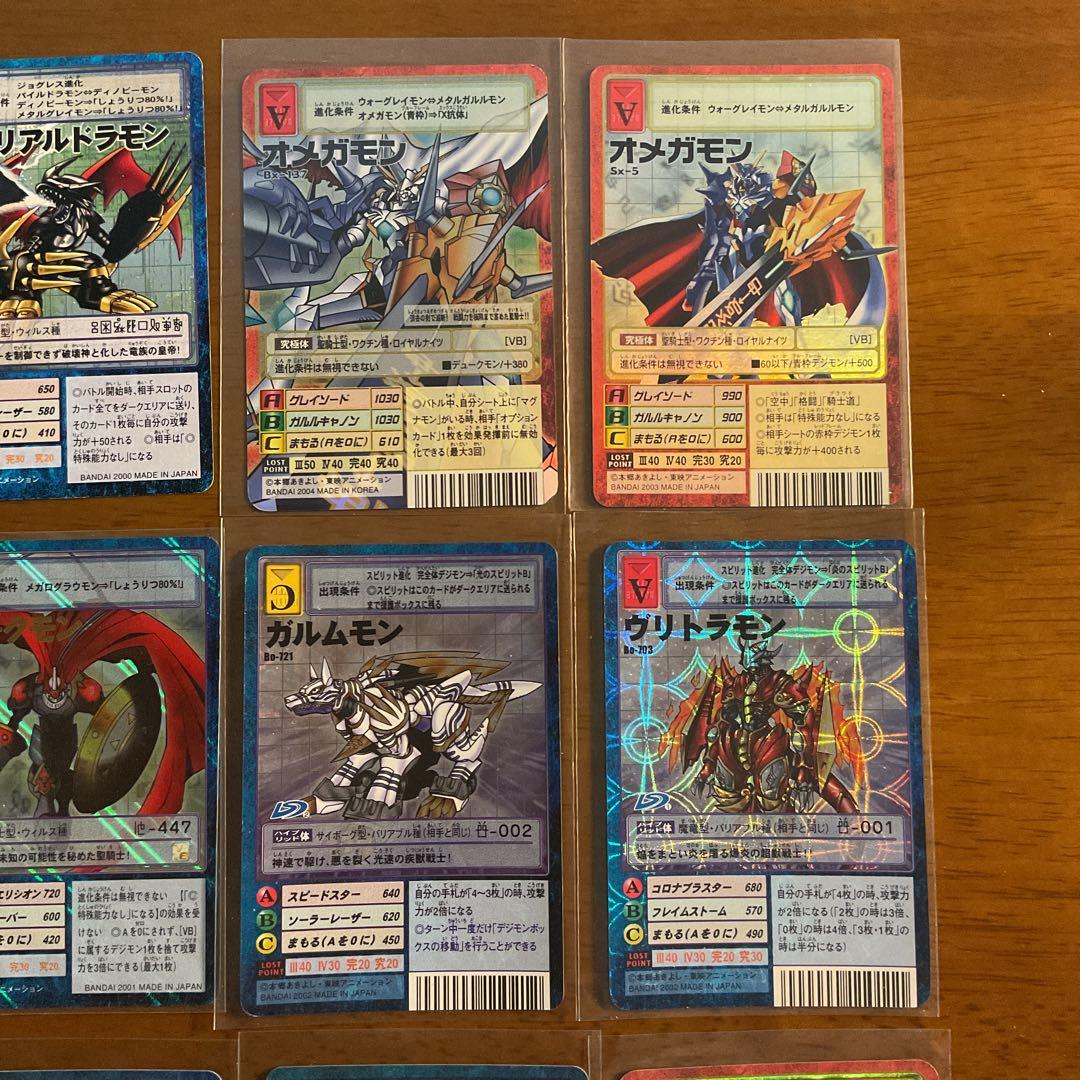 【旧】デジタルモンスター カードゲーム まとめ売り